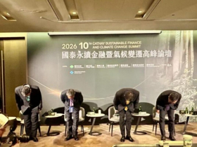 郭明鑑事件風波...國泰投信虧逾10億元成「最昂貴一課」！李長庚率隊鞠躬致歉，宣布3大內控改革